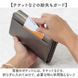 Legato Largo メール型がま口長財布 | BACKYARD FAMILY | 詳細画像7