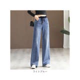 ワイドパンツ デニムパンツ レディース ロング | BACKYARD FAMILY | 詳細画像17 