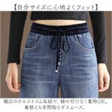 ワイドパンツ デニムパンツ レディース ロング | BACKYARD FAMILY | 詳細画像5 