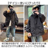 キッズマウンテンパーカー アウター mmkidso14i | BACKYARD FAMILY | 詳細画像6
