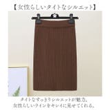 ニットスカート ペンシルスカート 2タイプ mmknit14a | BACKYARD FAMILY | 詳細画像5