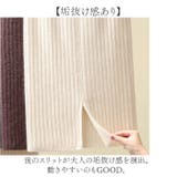 ニットスカート ペンシルスカート 2タイプ mmknit14a | BACKYARD FAMILY | 詳細画像6