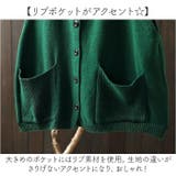 ニットベスト ニットジレ フード付き mmknitv14h | BACKYARD FAMILY | 詳細画像7
