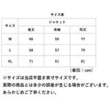 ジャケット アウター 大人カジュアル mmouter14g | BACKYARD FAMILY | 詳細画像13