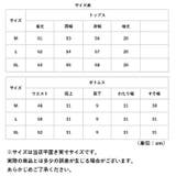 ハーフジップ ハーフパンツ セットアップ mmsetup14 | BACKYARD FAMILY | 詳細画像17
