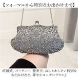 パーティーバッグ | BACKYARD FAMILY | 詳細画像7 