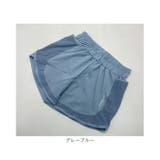ヨガパンツ | BACKYARD FAMILY | 詳細画像16