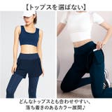 ヨガウェア ショートパンツ付きレギンス | BACKYARD FAMILY | 詳細画像10 