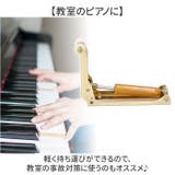 ピアノ フィンガー ガード 粘着テープタイプ | BACKYARD FAMILY | 詳細画像7