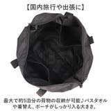 ブラックボストン 55L | BACKYARD FAMILY | 詳細画像4