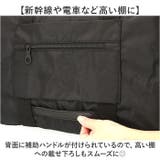 ブラックボストン 55L | BACKYARD FAMILY | 詳細画像5