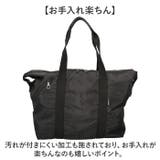 ブラックボストン 50L | BACKYARD FAMILY | 詳細画像11 