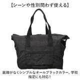 ブラックボストン 50L | BACKYARD FAMILY | 詳細画像12 