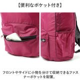RUコンパクト リュック | BACKYARD FAMILY | 詳細画像5 