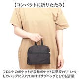 RUコンパクト リュック | BACKYARD FAMILY | 詳細画像6 