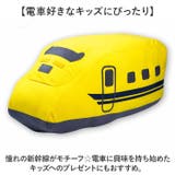 ふとんdeクッション | BACKYARD FAMILY | 詳細画像3