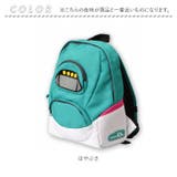 電車リュック | BACKYARD FAMILY | 詳細画像17