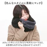 KANGOL ファーxボアスヌード | BACKYARD FAMILY | 詳細画像6 