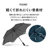 BLUNT METRO ブラント メトロ 折りたたみ傘 | BACKYARD FAMILY | 詳細画像9 