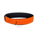 ランニングベルト ポーチ 軽量 | BACKYARD FAMILY | 詳細画像14 