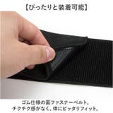 ランニングベルト ポーチ 軽量 | BACKYARD FAMILY | 詳細画像6 