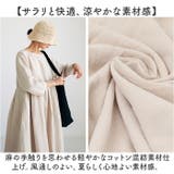 リネン風 ワンピース 七分袖 レディース 綿 | BACKYARD FAMILY | 詳細画像4 