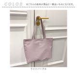 ナイロン トートバッグ 大容量 | BACKYARD FAMILY | 詳細画像12 