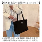 ナイロン トートバッグ 大容量 | BACKYARD FAMILY | 詳細画像3 