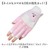 ゴルフ グロープ | BACKYARD FAMILY | 詳細画像2 