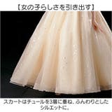 ドレス ジュニア ピアノ発表会 | BACKYARD FAMILY | 詳細画像3 