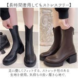 厚底ブーツ ショート シューズ mmboots20b | BACKYARD FAMILY | 詳細画像11