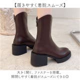 厚底ブーツ ショート シューズ mmboots20b | BACKYARD FAMILY | 詳細画像12