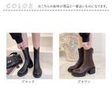 厚底ブーツ ショート シューズ mmboots20b | BACKYARD FAMILY | 詳細画像17