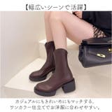 厚底ブーツ ショート シューズ mmboots20b | BACKYARD FAMILY | 詳細画像10
