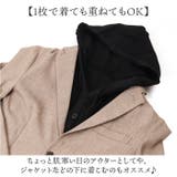 ニットカーディガン フード付き mmcardigan20f | BACKYARD FAMILY | 詳細画像5 