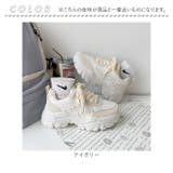 ダッドスニーカー 厚底 シューズ mmshoes20a | BACKYARD FAMILY | 詳細画像16 