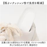 ダッドスニーカー 厚底 シューズ mmshoes20a | BACKYARD FAMILY | 詳細画像6 