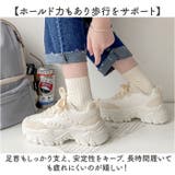 ダッドスニーカー 厚底 シューズ mmshoes20a | BACKYARD FAMILY | 詳細画像7 