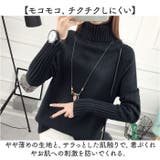 タートルニット リブ mmturtle20k | BACKYARD FAMILY | 詳細画像4