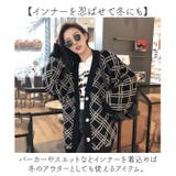 ニットカーディガン ダイアゴナルチェック柄 mmvneckca20i | BACKYARD FAMILY | 詳細画像4