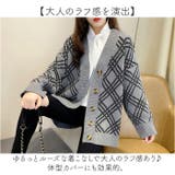 ニットカーディガン ダイアゴナルチェック柄 mmvneckca20i | BACKYARD FAMILY | 詳細画像6