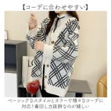 ニットカーディガン ダイアゴナルチェック柄 mmvneckca20i | BACKYARD FAMILY | 詳細画像8