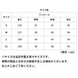 ワンピース パーティードレス ミモレ丈 | BACKYARD FAMILY | 詳細画像15 