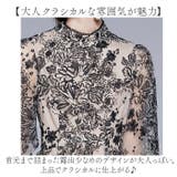 ワンピース パーティードレス ミモレ丈 | BACKYARD FAMILY | 詳細画像7 