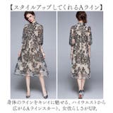 ワンピース パーティードレス ミモレ丈 | BACKYARD FAMILY | 詳細画像10 