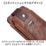 スマホポーチ ウエストポーチ | BACKYARD FAMILY | 詳細画像11