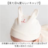 POMPKINS BABY オーガニックキャップ | BACKYARD FAMILY | 詳細画像6