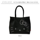 ROOTOTE 8381 IP.ミテ゛ィアム.ルフル.ハローキティ-A | BACKYARD FAMILY | 詳細画像13