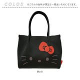 ROOTOTE 8382 IP.テ゛リ.ルフル.ハローキティ-A | BACKYARD FAMILY | 詳細画像10