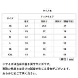 レインウェア ペットレインコート 犬 | BACKYARD FAMILY | 詳細画像13 